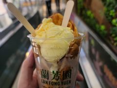 -兰芳园丝袜奶茶(方庄时代店)
