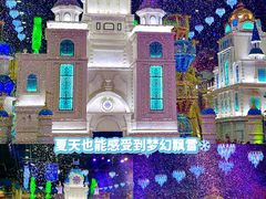 -郑州银基冰雪世界