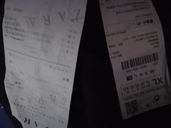 -ZARA(世贸天阶店)