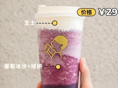 -万达广场(济南高新店)