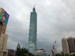 -台北101