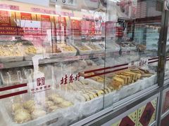 -桂香村(护国寺店)