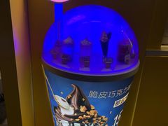 -麦当劳(前海店)