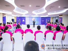 -华夏盛德·礼商书院