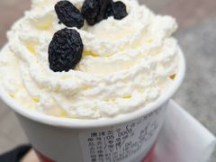 春蒸绿玉-唐沫茶兮(仓山万达金街店)