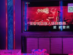 -唛歌KTV(城西银泰店)