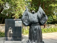 -广州雕塑公园