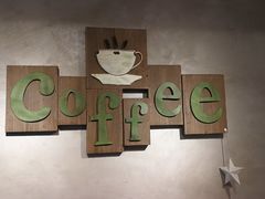 -Aroma Dessert Cafe(佑强楼店)