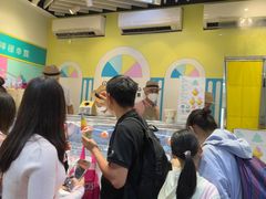 -柠檬车露(卖草地店)