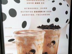 -喜茶(上海兴业太古汇店)