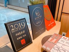 -花城苑广府菜(侨鑫店)