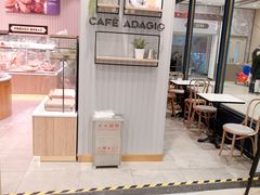 -巴黎贝甜(华堂新辰汇店)