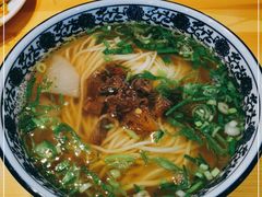 -马艾萨牛肉面