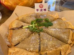 -芋包王闽南茶楼(八市店)