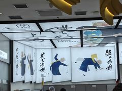 -蔡澜点心·粤菜(月星环球港店)