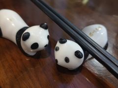 -眉州东坡·熊猫主题餐厅(枫蓝店)
