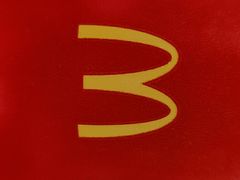 -麦当劳(温州人民路店)