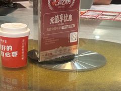 -先记烧鹅王·本地粤菜(福永店)