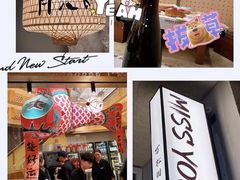 -靓靓蒸虾·头牌蒸虾(雪松路总店)