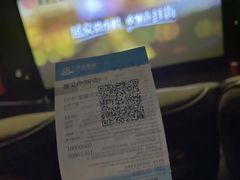 -万达影城(金平万达广场IMAX店)
