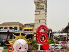 -王府井奥莱临潼小镇(临潼店)
