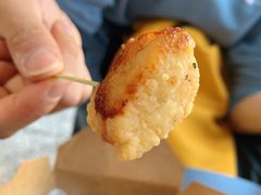 香酥杏鲍菇-BeauTea水仙(coco park店)