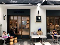 门面-Luneurs(幸福里店)