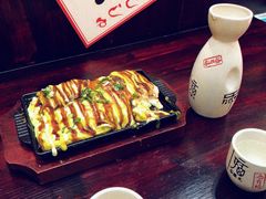-千草屋日式料理·寿司