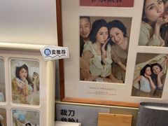 -海马体照相馆(徐州苏宁广场店)