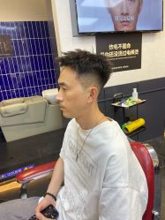 -贝勒爷专业男发