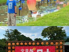-盈香心动乐园