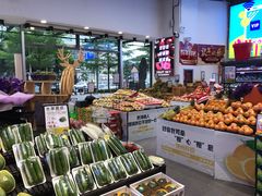 -水果天空(东葛店)