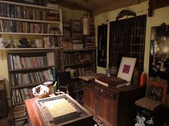 -邊城書店