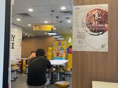 -麦当劳(文武路店)