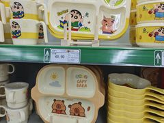 -鑫海韵通大卖场(平谷店)