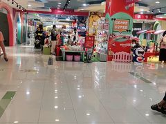 -万达广场(北京槐房店)