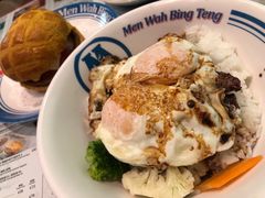 -敏华冰厅(天河城店)