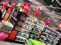 -盒马鲜生(和谐广场店)