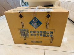 -山姆会员商店(大连店)