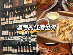 -Bistro Les Lilas丁香花小酒馆