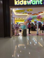 -孩子王(协信星光时代广场店)