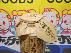 -LELECHA乐乐茶(美罗城店)