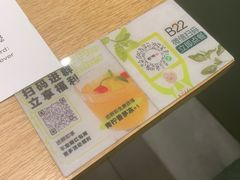 -蔡澜Pho·越南粉餐厅(海上世界店)