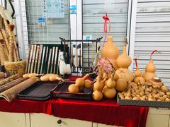 -万商花鸟市场