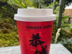 -凤凰山斑鱼馆(恭城店)