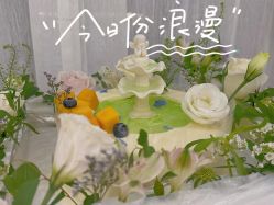 -瑞安母贝安月子会所