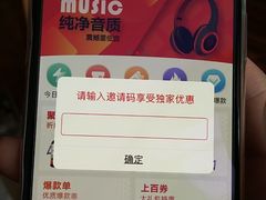 -必胜客(远大路店)