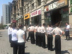 -蔓想足道·SPA·按摩·养生(合生汇店)