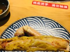 -綱元·海鲜豆捞(明州里店)