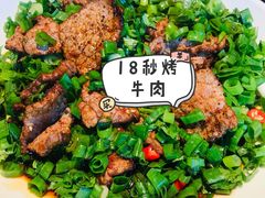 -融和里(华润·二十四城店)